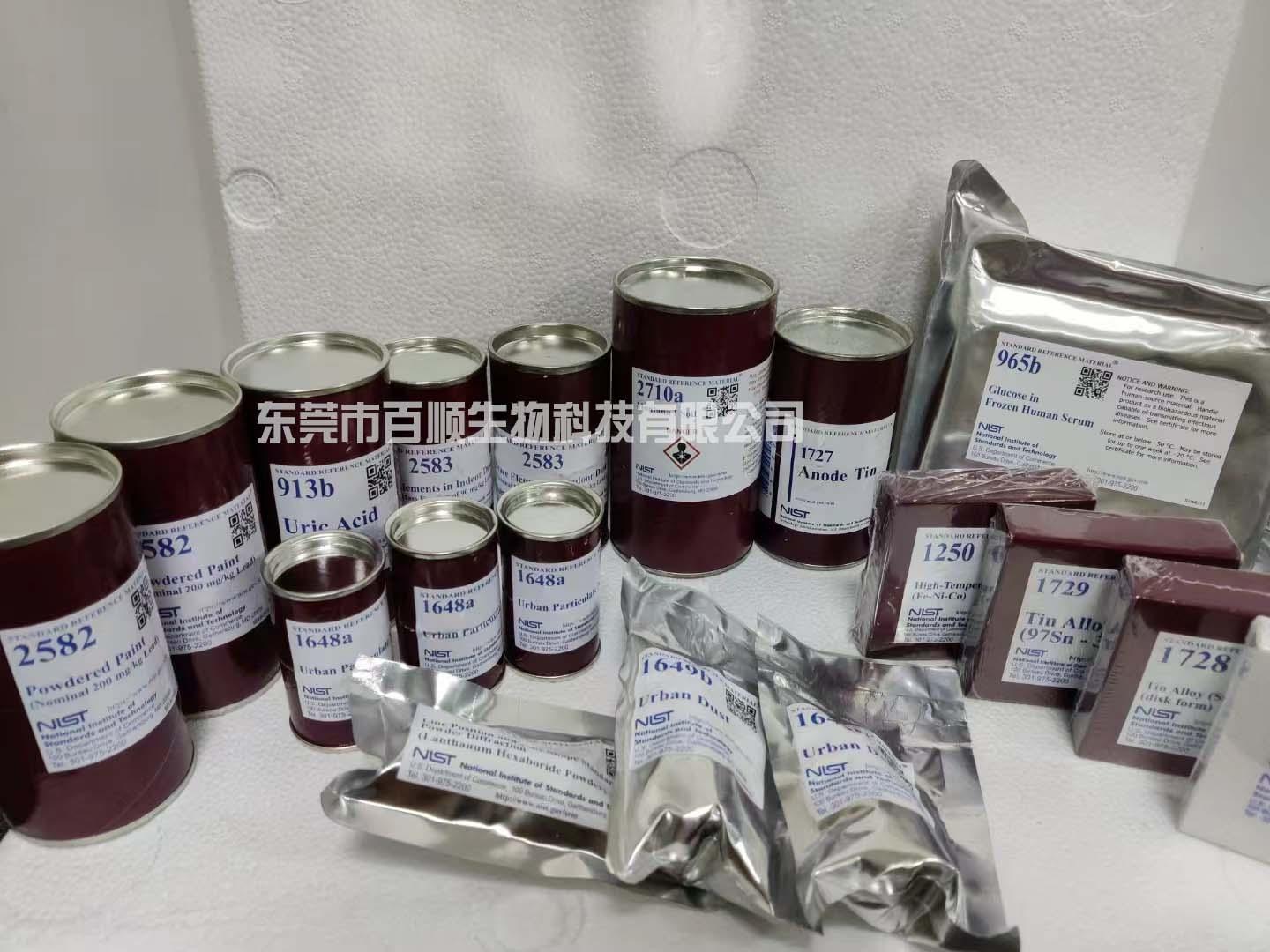 1658028666275198.jpg 1658028666275198.jpg